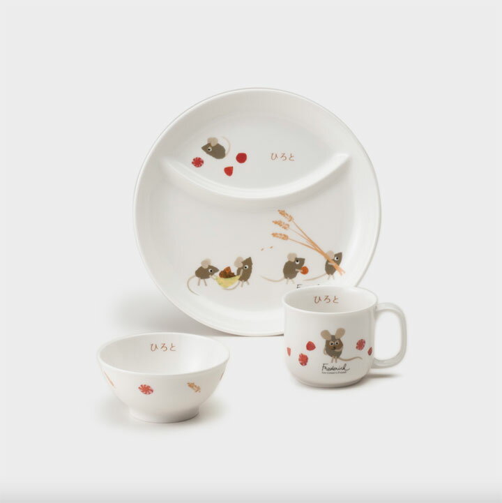 NIKKO レオ・レオニズ フレンズ いつものセット(ネーム入り)【ギフトBOX入り】メーカー直送 子供用食器 初めて 名前入り 出産祝い かわいい 長く使える...