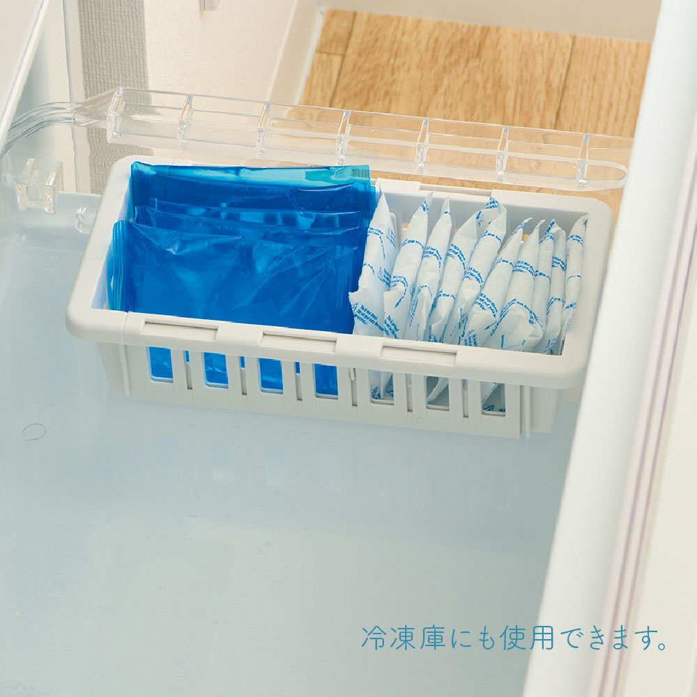 リッチェル トトノ 野菜・冷凍室用伸縮ストッカー 浅型スリム 整理 収納 片付け 水...