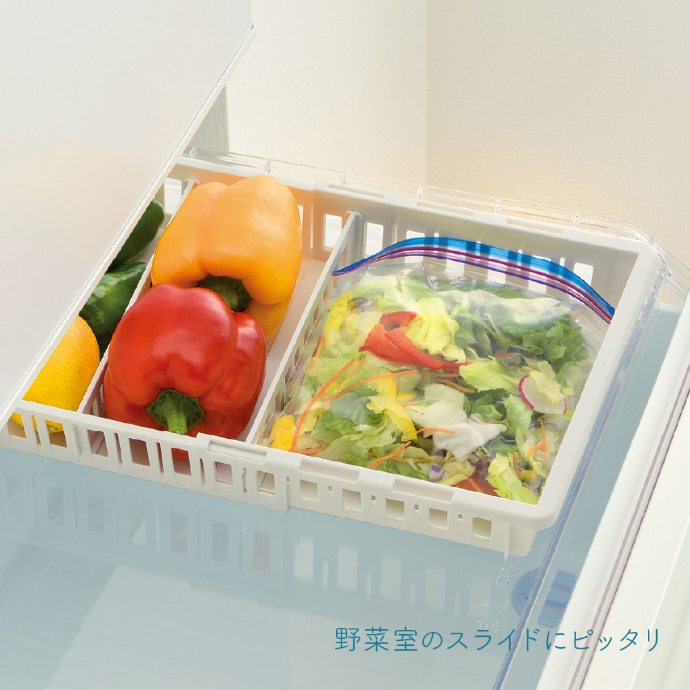 リッチェル トトノ野菜・冷凍室用伸縮ストッカー 浅型レギュラー 収納 整理 片付け...