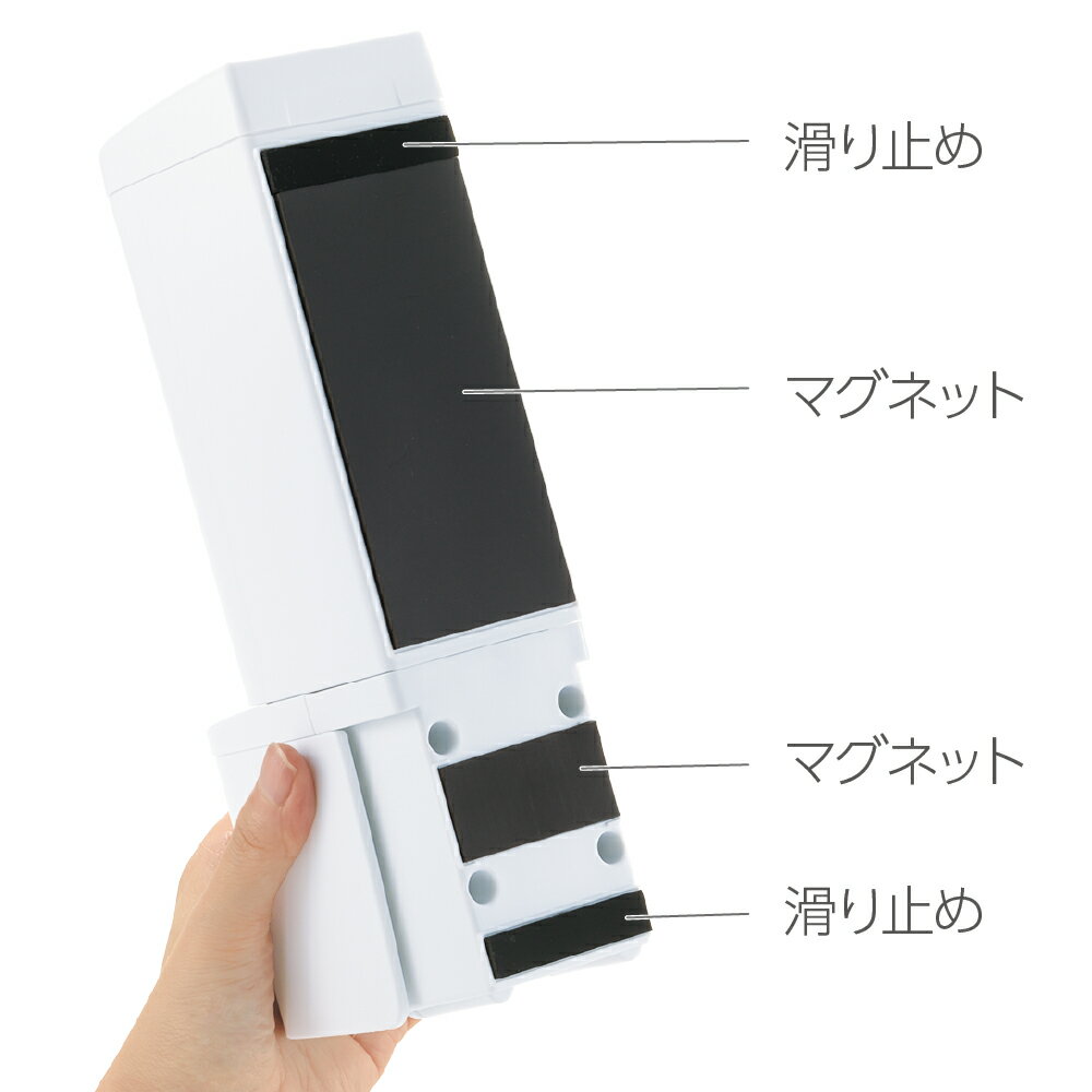 リッチェル ホバー マグネット 泡ディスペンサー 500 1個 フォーム シャンプー ボディソープ お風呂 シャワー 壁面収納 2