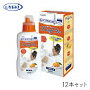 入浴剤 ボディクリン UYEKI 500mL 本体×12本セット 角質 泡風呂 化粧 オレンジオイル パパイヤ酵素 クエン酸 ヤシ油 香り バス リフレッシュ ...