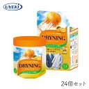 洗濯洗剤 ドライニング UYEKI ゲルタイプ 300g×24個セット おしゃれ着 クリーニング つけ置き 皮脂 ドライマーク 衣類 ダウン スーツ オレンジオイル 優しい シミ えり そで(3)