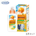洗濯洗剤 ドライニング UYEKI 液体タイプ 500mL 本体×6本セット おしゃれ着 クリーニング つけ置き 皮脂 ドライマーク 衣類 ダウン スーツ オレンジオイル シミ えり そで 血液(3)