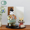 木目込み 五月人形 ★ 健 - すこやか - 手描きとんぼ茶 インテリア コンパクト おしゃれ モダン 兜 大将 5月人形 今どき 端午の節句 初節句 プレゼン...