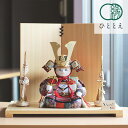 木目込み 五月人形 ★ 新 - あらた - 檜屏風 コンパクト インテリア おしゃれ 人気 モダン 端午の節句 今どき 兜飾り 5月人形 男の子 初節句 こども...
