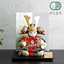 【 2025年度 新作 】木目込み 五月人形 ★ 護 - まもる - 笹の葉 コンパクト 人気 おしゃれ インテリア モダン 端午の節句 5月人形 プレゼント ...