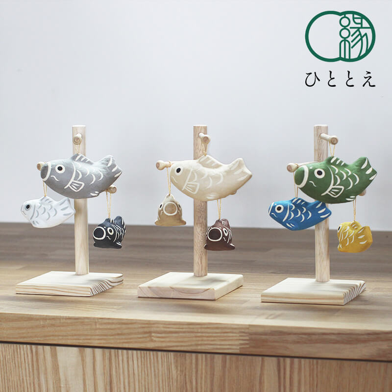 五月人形 みのり鯉 人気 コンパクト おしゃれ 端午の節句 プレゼント 男の子 OP5-MNR