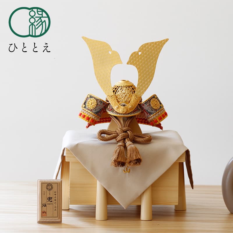 五月人形 ★ 兜飾り 天賦之兜 - 旭 - 7号 コンパクト おしゃれ 兜 5月人形 インテリア 木製 初節句 男の子 子供の日 端午の節句 プレゼント SZ-...