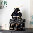五月人形 人気 おしゃれ 端午の節句 鎧飾り 具足 伊達政宗之鎧 - 7号 H5-SZ-0026