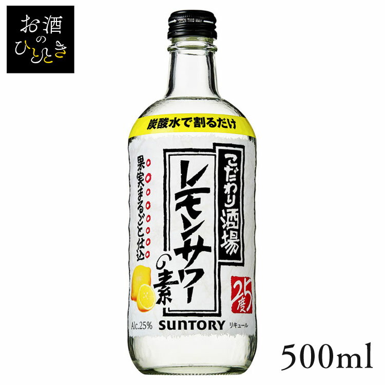 Υ󥵥 500ml󥵥   ꥭ塼 ̼ ȥ꡼ D