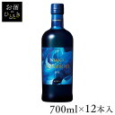 【12本】ニッカ セッション （700ml） 送料無料 ウイスキー ウィスキー ニッカ ブラックニッカ ハイボール 洋酒 セッション 酒 おつまみ アサヒ アサヒビール asahi アサヒ アサヒビール 【D】