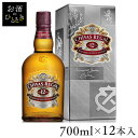 【12本】シーバスリーガル 12年 箱入り(700ml) 送料無料 ウイスキー ウィスキー スコッチウイスキー スコッチウィスキー スコッチ ブレンデッドウイス...