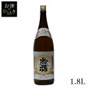 お福酒造 お福正宗 金撰 1.8L日本酒 新潟 蔵元会 お酒 アルコール 【TD】【B】 【代引不可】