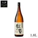 原酒造 越の誉 新潟辛口 彩 1.8L日本酒 新潟 蔵元会 お酒 アルコール 【TD】【B】 【代引不可】