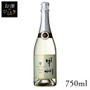 14年9月に収穫された甲州葡萄から、フリーランジュースのみを使用し、じっくりと低温発酵して造りました。青リンゴやグレープフルーツの果実香に富んでいるのが特徴で、清涼感ある酸味とキメ細かい泡立ちが心地良い辛口スパークリングワインです。【日本ワイン】■沖縄県と一部地域（離島含む）への配送はお受け出来かねます。予めご了承ください。■20歳未満の方の飲酒は法律で禁止されています。当店では20歳未満の方には酒類の販売は致しません。●商品サイズ（cm）幅約8.9×奥行約8.9×高さ約32●内容量750ml●原材料ぶどう●原産国日本≪こちらの商品は当社指定の運送会社で配送致します≫配達時間指定は出来ません。代金引換でのお支払は出来ません。他商品との同時注文は出来ません。※当商品はお取り寄せ品の為、在庫の確認及び商品のお届けまでお時間を頂く場合がございます。また、商品がメーカーにて完売となっていた場合、キャンセル又は注文内容の変更をお願いいたしております。予めご了承くださいますようお願いいたします。（検索用：ワイン・国産・日本・プレゼント・ギフト・珍しい・マルス・穂坂・山梨・スパークリングワイン・4976881418240） あす楽に関しまして あす楽対象商品、対象地域に該当する場合あす楽マークがご注文かご近くに表示されます。 詳細は注文かご近くにございます【配送方法と送料・あす楽利用条件を見る】よりご確認いただけます。 あす楽可能なお支払方法は【クレジットカード、代金引換、全額ポイント支払い】のみとなります。 下記の場合はあす楽対象外となります。 14時以降のご注文の場合(土曜日は12時まで) 時間指定がある場合 決済処理にお時間を頂戴する場合 ご注文時備考欄にご記入がある場合 郵便番号や住所に誤りがある場合 15点以上ご購入いただいた場合 あす楽対象外の商品とご一緒にご注文いただいた場合