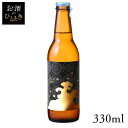 ðȥ磻 Ƥ ǥ饦 peu  330ml 磻   ץ쥼 ե  ð   磻 TD...