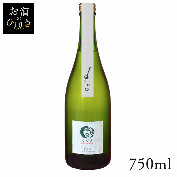 丹波ワイン てぐみ デラウェア 白 750ml ワイン 国産 日本 プレゼント ギフト 珍しい 丹波 たんば 京都 白ワイン 【TD】 【代引不可】