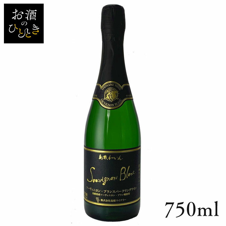 纬磻 ˥󡦥֥󥹥ѡ󥰥磻  750ml 磻   ץ쥼 ե  纬 纬磻ʥ꡼ ѡ󥰥磻 磻 TD Բġ