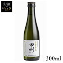 島根ワイン 清酒酵母仕込 甲州 白 300ml ワイン 国産 日本 プレゼント ギフト 珍しい 島根 島根ワイナリー 白ワイン 日本ワイン 【TD】 【代引不可...