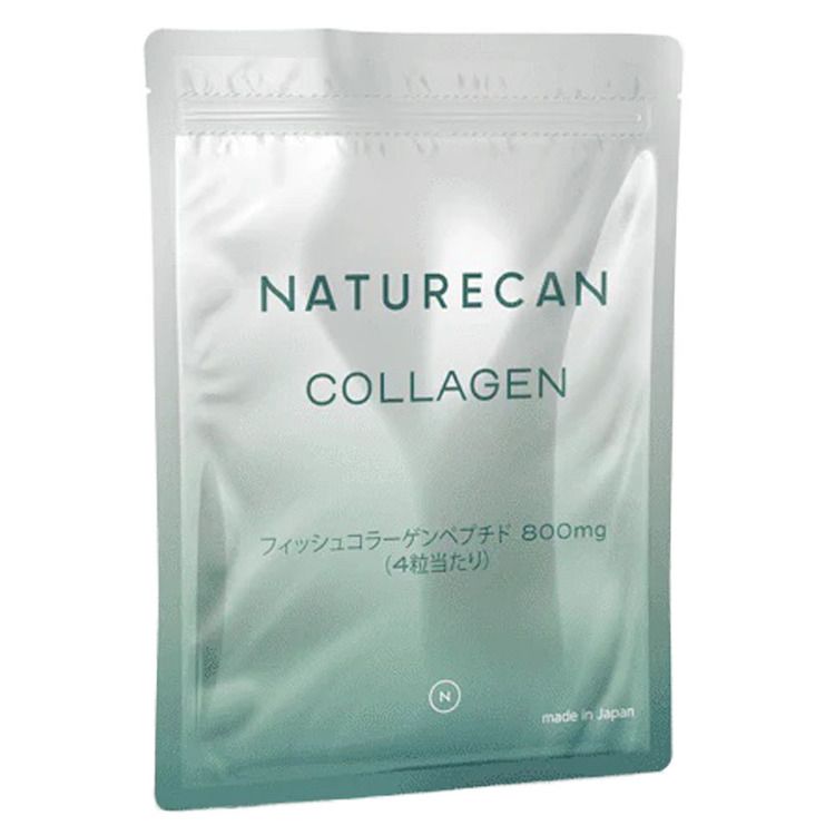 Fish Collagen コラーゲン120粒 KK-NAT-COL-120ネイチャーカン コラーゲン フィッシュコラーゲン ペプチド サプリ サプリメント 120粒 サポート Naturecan 