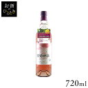 島根ワイン 葡萄神話 ロゼ 720ml ワイン 国産 日本 プレゼント ギフト 珍しい 島根 島根ワイナリー ロゼワイン やや甘口 【TD】 【代引不可】