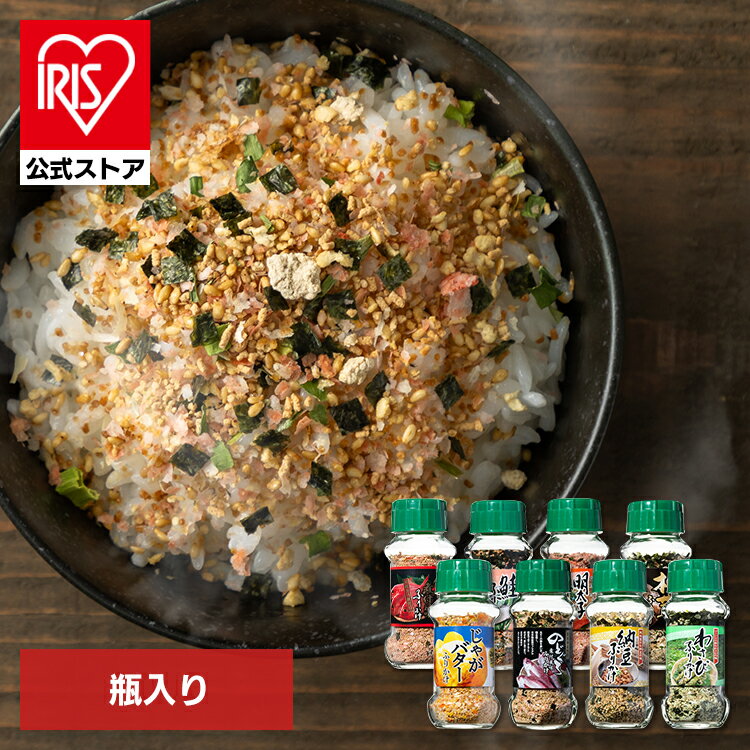 ふりかけ ご飯のお供 朝食 ふりかけ 85g(金目鯛煮付風味/80g、じゃがバター/65g) ふりかけ ご飯のお供 ごはんのお供 ごはんのおとも わさび ワサビ 納豆 のどぐろ 金目鯛 松茸 わさび 納豆 のどぐろ煮付風味 金目鯛煮付風味 明太子 鮭【D】