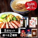 牛タン おつまみ おかず 利久 牛たんおつまみセット RA-P18利久 牛たん 詰め合わせ セット おつまみ 肉 仙台 ご飯のお供 ギフト おかず スープ おつまみセット1 おかずセット2【TD】 【代引不可】(4)