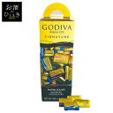 チョコレート GODIVA ゴディバ シグネチャータワー ナポリタン 450g チョコレート GODIVA ゴディバ ナポリタン アソート 大容量 クリスマス バレンタインデー ホワイトデー ギフトプレゼント 個包装 ミルク ダーク ピスタチオ ヘーゼルナッツ