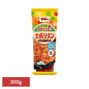パスタソース マ・マー ナポリタン 具入りケチャッピーナポリタン マ・マー 日清製粉ウェルナ 簡単 パスタ パスタソース レトルト 常温 インスタント ストック...