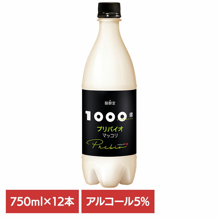  ޥå ڹ 12ܡ1000ץХޥå PET ڹ  1000 ޥå Ʋ ꥭ塼 ץХƥ...