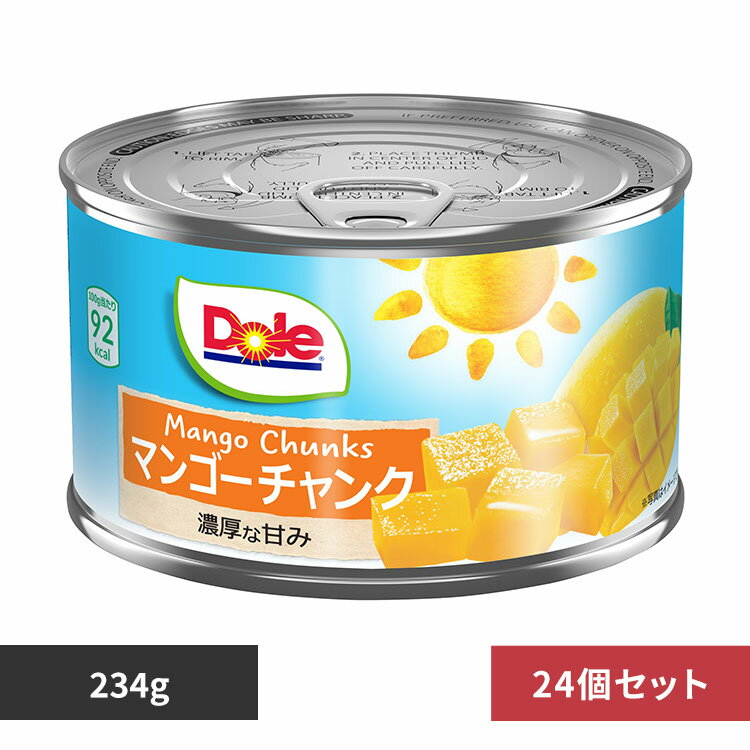ʪ ե롼Ĵ ޥ󥴡 24ġۥޥ󥴡  234g DOLE ѥʥåץ Ρʪ ե롼Ĵ ߡҳ ...