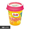 果物 フルーツ缶 ミックスフルーツ フルーツカップ 3種のミックスフルーツ DOLE パイナップル くだもの 果物 フルーツ缶 備蓄 災害 スイーツ デザート 製菓 フルーツポンチ 14935850105564 ドール
