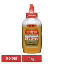 純粋はちみつポリ 甘味料 はちみつ 加藤美蜂園 純粋 あまみ 蜂蜜 健康 風邪 のど 加藤美蜂園本舗