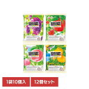 【12個】蒟蒻畑 25g×10個入 こんにゃく畑 ゼリー こんにゃく 食物繊維 ヘルシー おやつ 果物 マンナンライフ 食感 もちむち ハートの容器 マンナンライフ ぶどう味 りんご味 白桃味 みかん味 アソートセット/4つの味