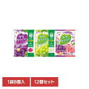 【12個】ララクラッシュ 24g×8個入 ララクラッシュ ゼリー 蒟蒻畑 アソート 食物繊維 ヘルシー おやつ 果物 マンナンライフ 食感 特定保健用食品 マンナンライフ 蒟蒻畑_ぶどう味 蒟蒻畑_マスカット味 アソート/グレープ&ピーチ味