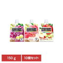 【10個】クラッシュタイプの蒟蒻畑 150g 蒟蒻畑 ゼリー パウチ こんにゃく 食物繊維 ヘルシー おやつ 果物 マンナンライフ 食感 特定保健用食品 マンナンライフ ライト_ぶどう味 ライト_もも味 大粒アロエinりんご味