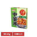 【10個セット】金のどんぶり 中華丼 金のどんぶり 中華丼 ご飯のおとも 丼 簡単 電子レンジ マルハニチロ 時短 かけるだけ そのまま マルハニチロ