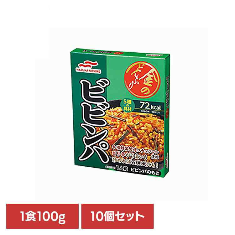 【10個セット】金のどんぶり 本場韓国製造コチュジャンビビンパ 金のどんぶり 本場韓国製造コチュジャンビビンパ ご飯のおとも 丼 簡単 電子レンジ マルハニチロ...