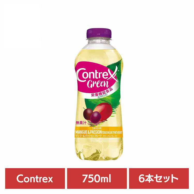 【6本】コントレックスマンゴー＆パッションフルーツ 750mlPET コントレックス 超硬水 マンゴー パッシ..