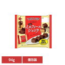 ミニミルフィーユショコラ袋 ブルボン お菓子 チョコ 袋 個包装 ミルフィーユショコラ バニラ ウエハース サクサク おやつ ブルボン
