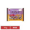 ミニルマンド袋 ブルボン お菓子 チョコ 袋 個包装 ルマンド キャラメル ココア クレープクッキー おやつ ブルボン