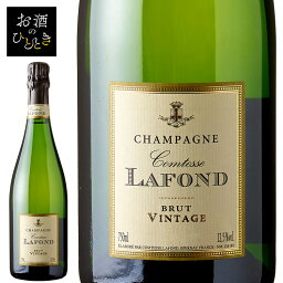 コンテスラフォン ブリュットヴィンテージ スパークリングワイン TA2081 送料無料 コンテスラフォン シャンパン シャンパーニュ ヴィンテージシャンパン ピノノワール シャルドネ 高評価 白ワイン ワイン お酒 フランス 【D】 コンテスラフォン ブリュットヴィンテージ スパークリングワイン TA2081 送料無料 コンテスラフォン シャンパン シャンパーニュ ヴィンテージシャンパン ピノノワール シャルドネ 高評価 白ワイン ワイン お酒 フランス 【D】