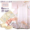 【福袋】訪問着 福袋 6点セット 【 卒業式 入学式 結婚式 に着物を!】 ほうもんぎ 袋帯 帯〆帯揚げ 草履 セット 正絹 sin3225【福袋】【追】【レ】...