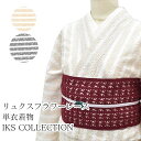 レース 着物 小紋 単衣 洗える 日本製 綿 刺繍 リュクスフラワーレース2 花 和装 きもの 可愛い IKS COLLECTION 女性用 レディース 浴衣 ...