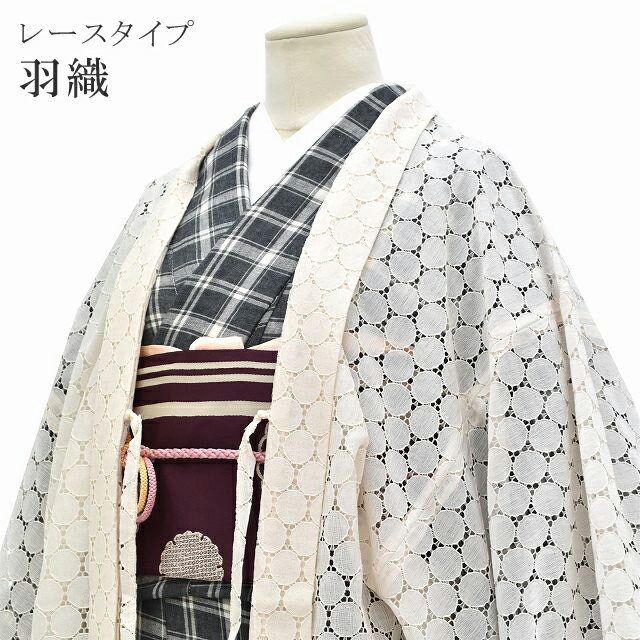 楽天市場】水玉(着物|和服):レディースファッションの通販 楽天市場】水玉(着物|和服):レディースファッションの通販