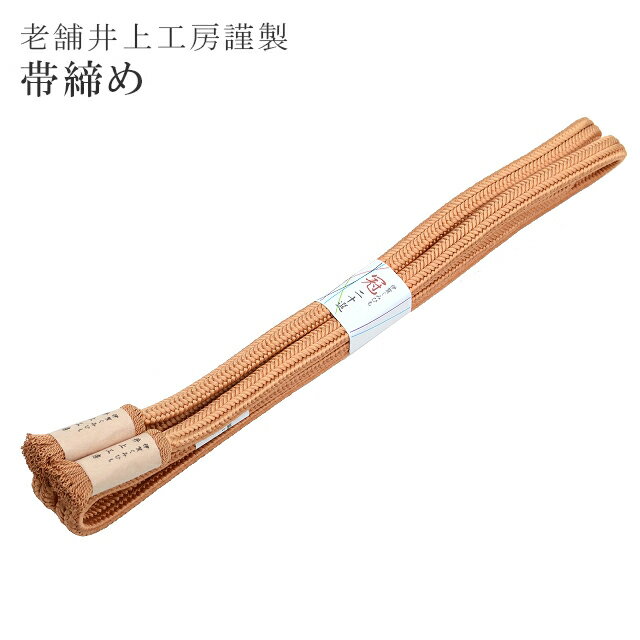  ˲ɳ 幩˼ ӡ ߤҤ  뤮 ¥ ̵  ǲ˼  5 ڤ󤻡 ɡ sin5151-kbob19 ڥ᡼زǽ ̾