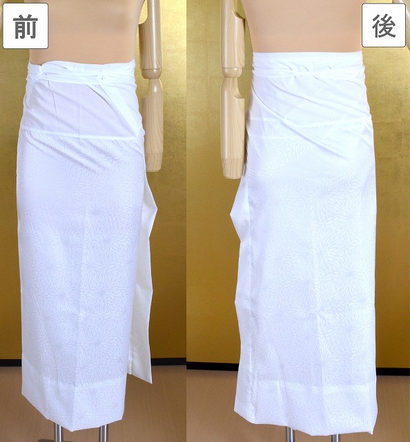 ＼20%OFFクーポン+P2倍／ 和装下着 裾除け すそよけ M L sin2812 洗える 綿 【メール便可能】