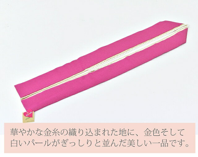 �� �����ѡ�SALE�����20��OFF �� �ŤͶ� ��ã�� �ŤͶ� �ѡ��� ��µ ���ͼ� �뺧�� �ֲ� ´�ȼ� �� ������ ǻ�ԥ� sin5619-kimb15