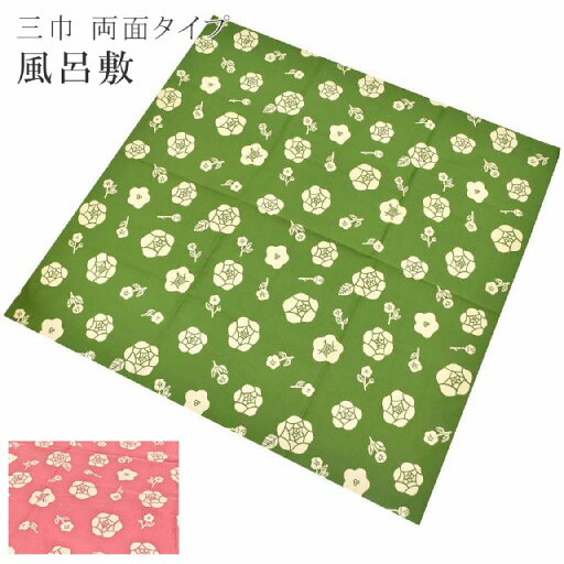 風呂敷 三巾 両面 リバーシブル 薔薇 草色 インテリア 大判 おしゃれ 11-3 105cm 綿 シャンタン生地 エコ エコバッグ ska0009-kimb07 風呂敷 三巾 両面 リバーシブル 薔薇 草色 インテリア 大判 おしゃれ 11-3 105cm 綿 シャンタン生地 エコ エコバッグ ska0009-kimb07