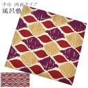 風呂敷 中巾 両面 リバーシブル tatewaku (レッド) インテリア お弁当 バッグ おしゃれ 13-2 50cm 綿 麻 エコ エコバッグ ska0022-kimb02